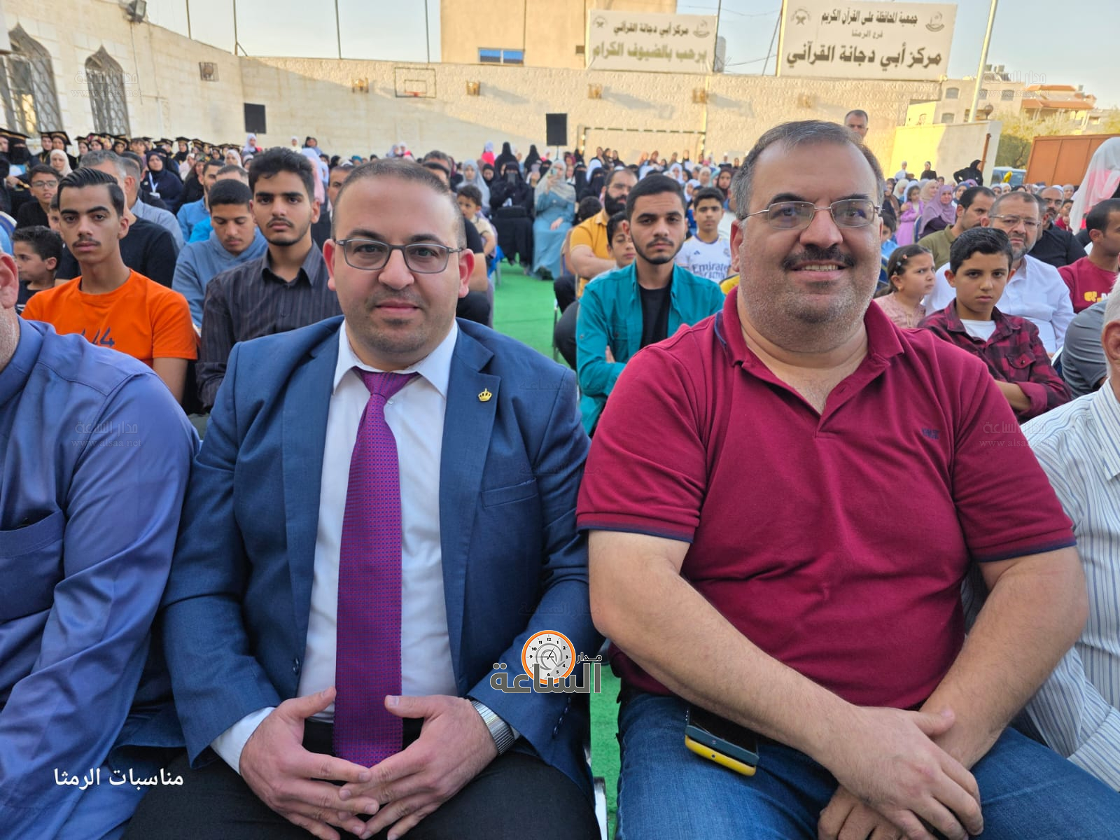 Madar Al-Saa Images 0.6804757627775333