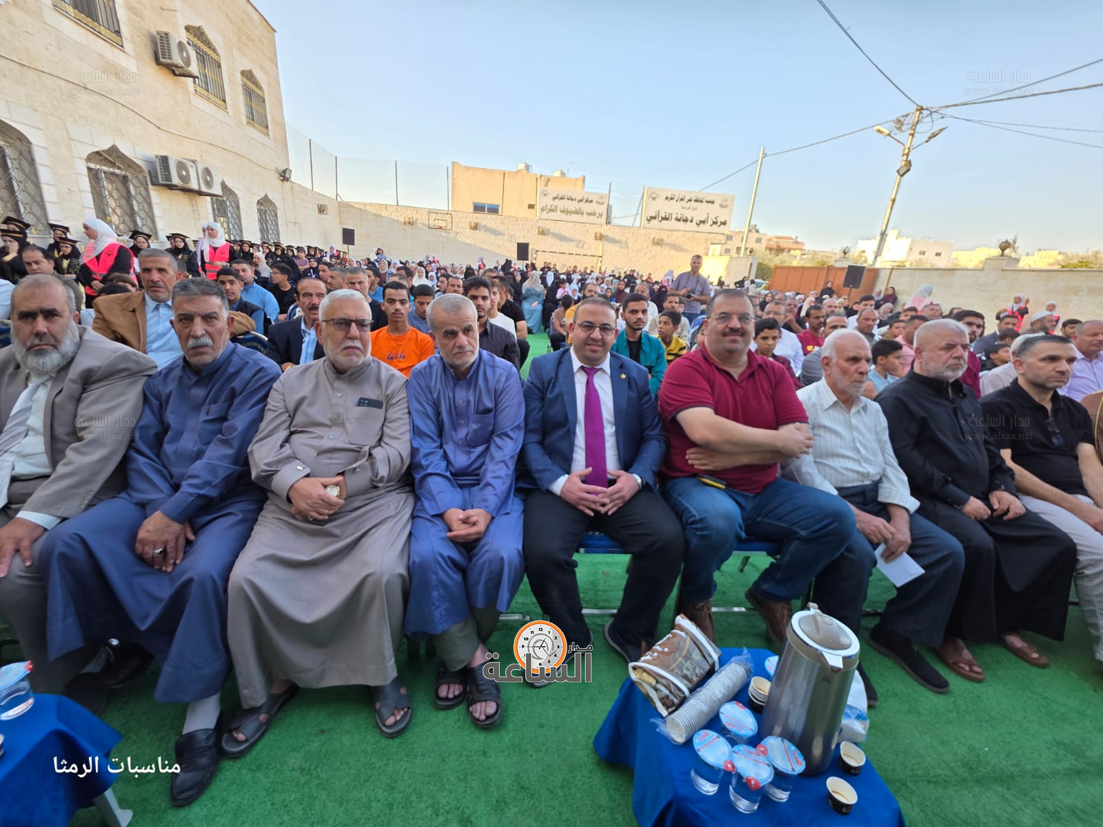 Madar Al-Saa Images 0.10805282619326617