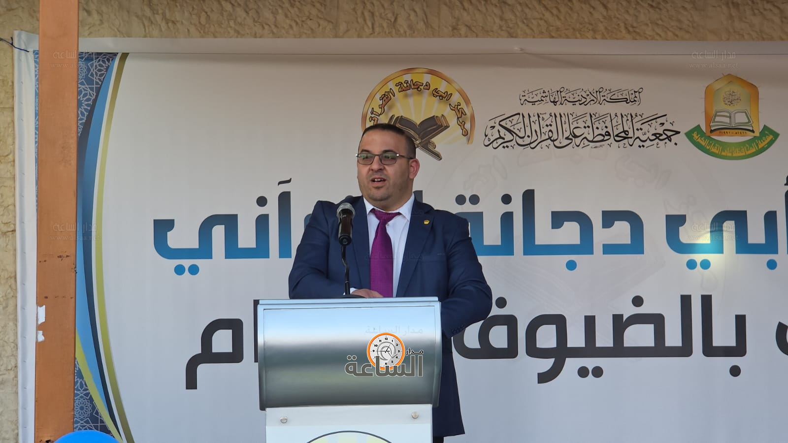 Madar Al-Saa Images 0.6126364364252465