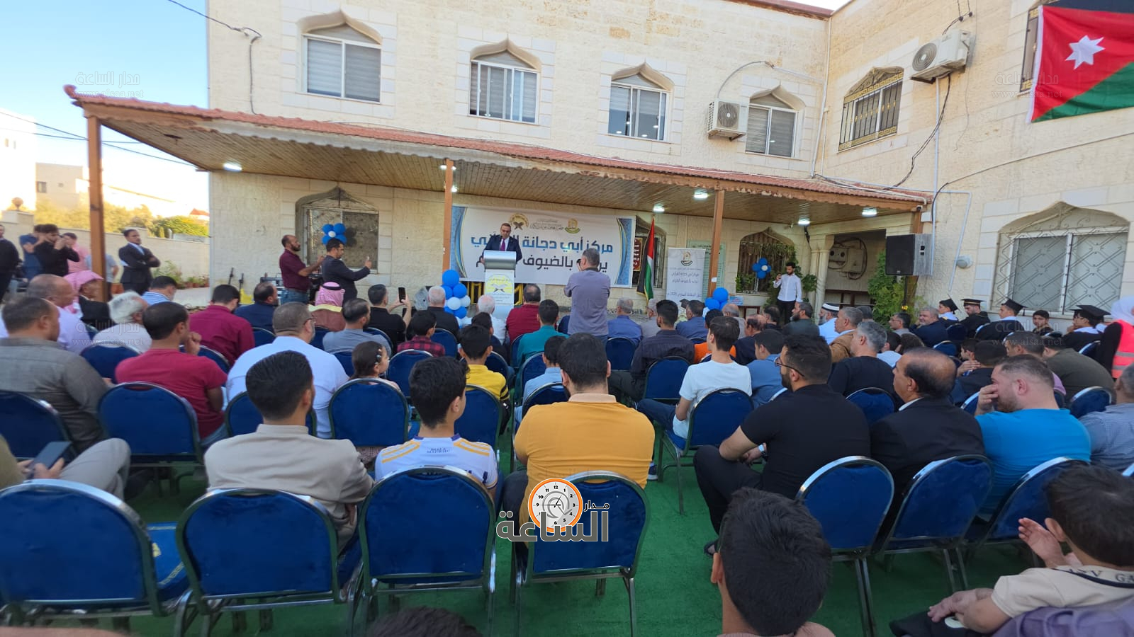 Madar Al-Saa Images 0.03232939226732823