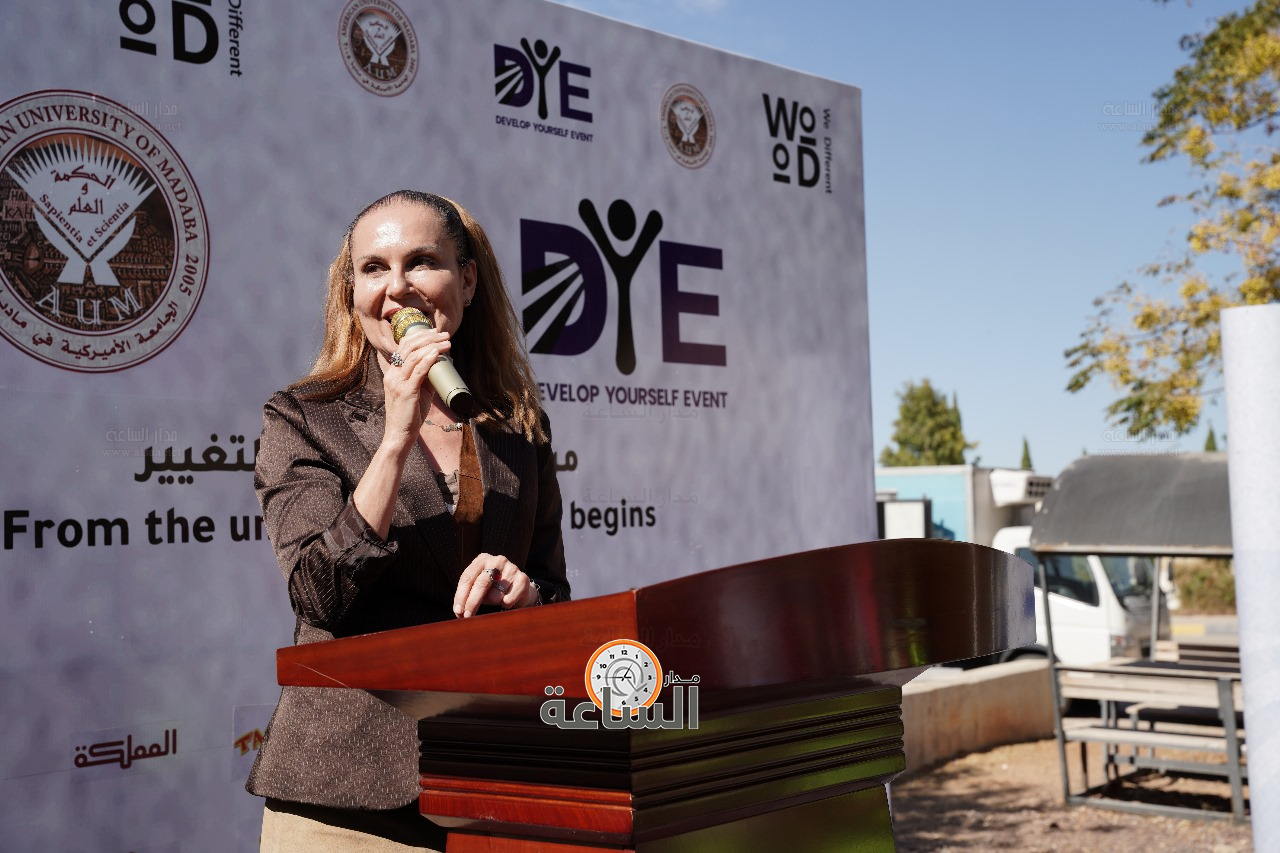 Madar Al-Saa Images 0.6261474233737938