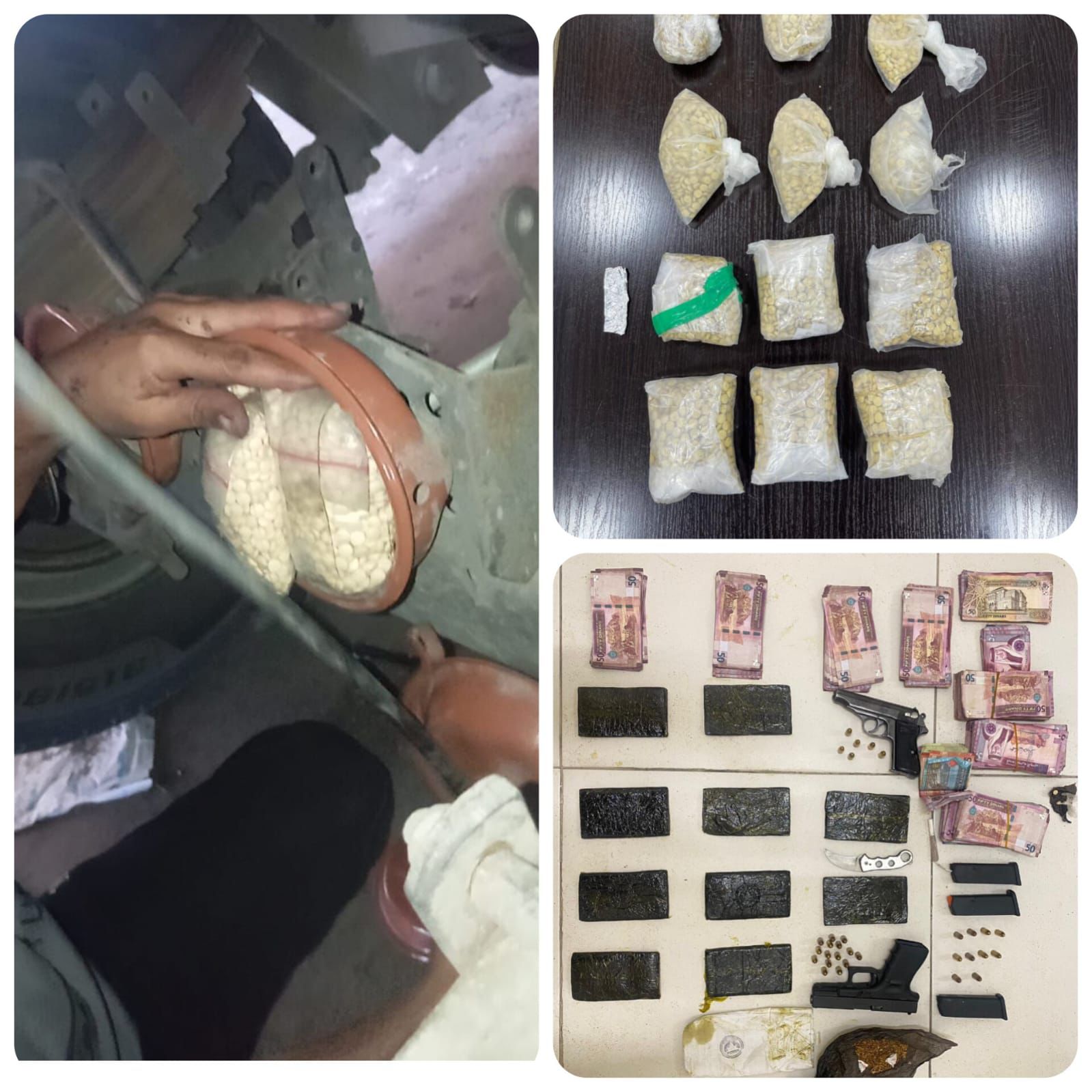 Madar Al-Saa Images 0.4339777603226267