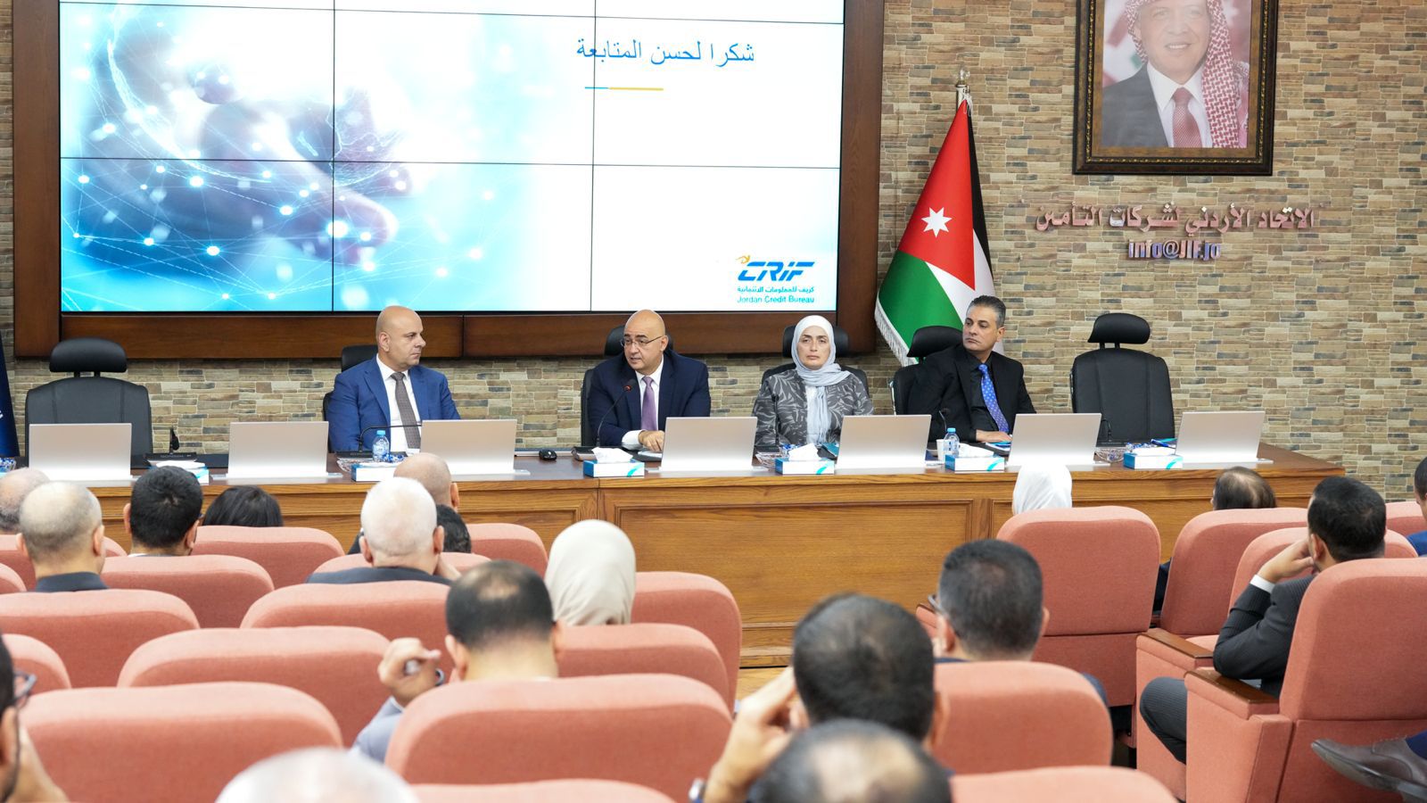 Madar Al-Saa Images 0.43312883879012465