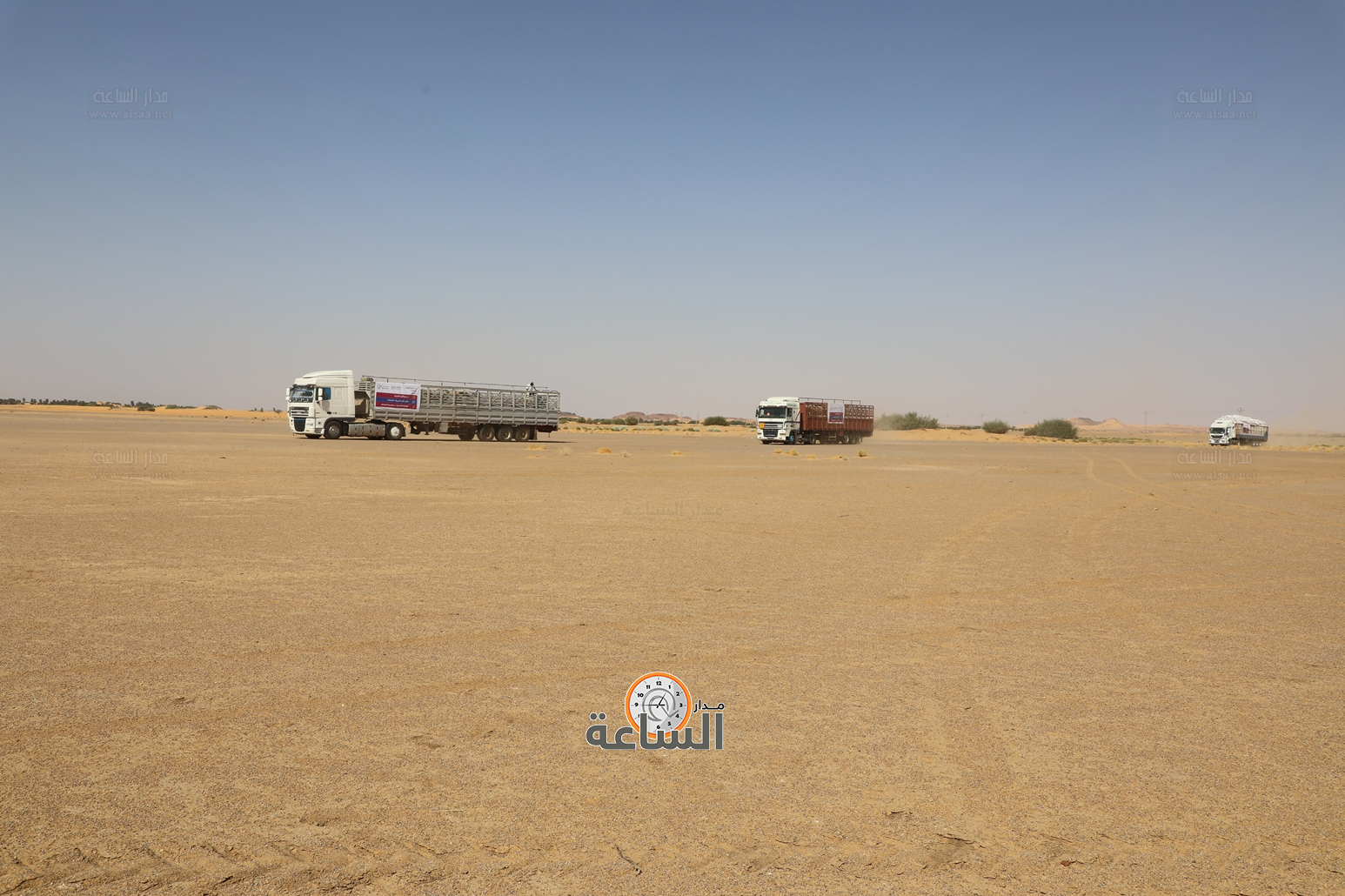 Madar Al-Saa Images 0.827256210862222