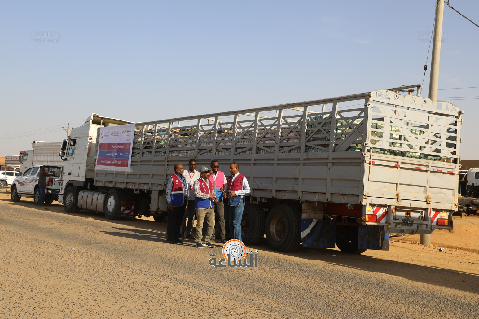 Madar Al-Saa Images 0.8327259863754237