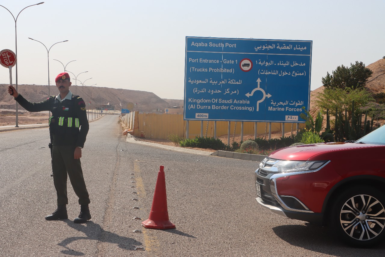 Madar Al-Saa Images 0.44348870957224307