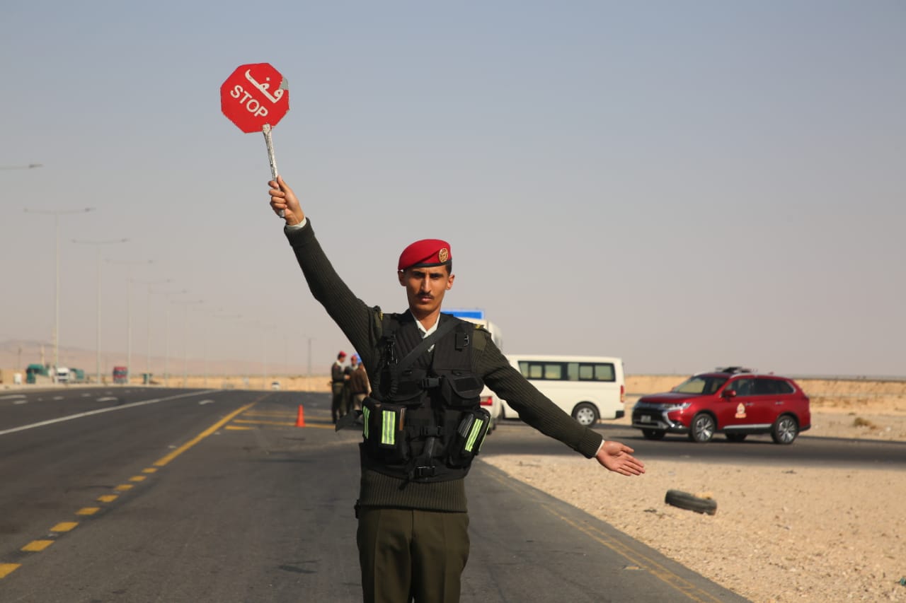 Madar Al-Saa Images 0.2648511467439226