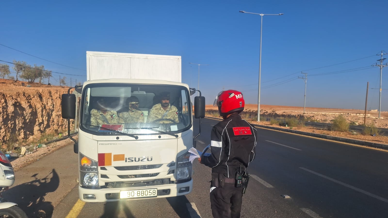 Madar Al-Saa Images 0.05423462942293389