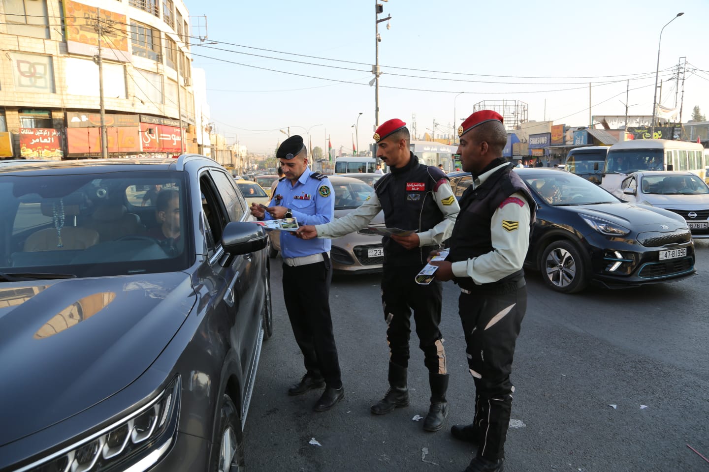 Madar Al-Saa Images 0.3397406007326873