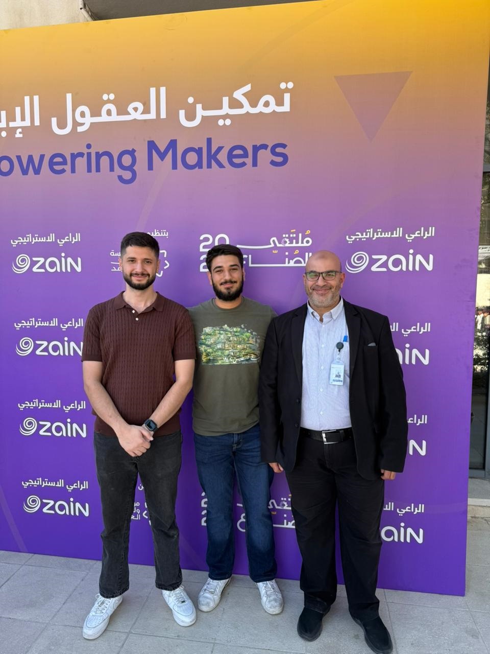 Madar Al-Saa Images 0.003912047988289813