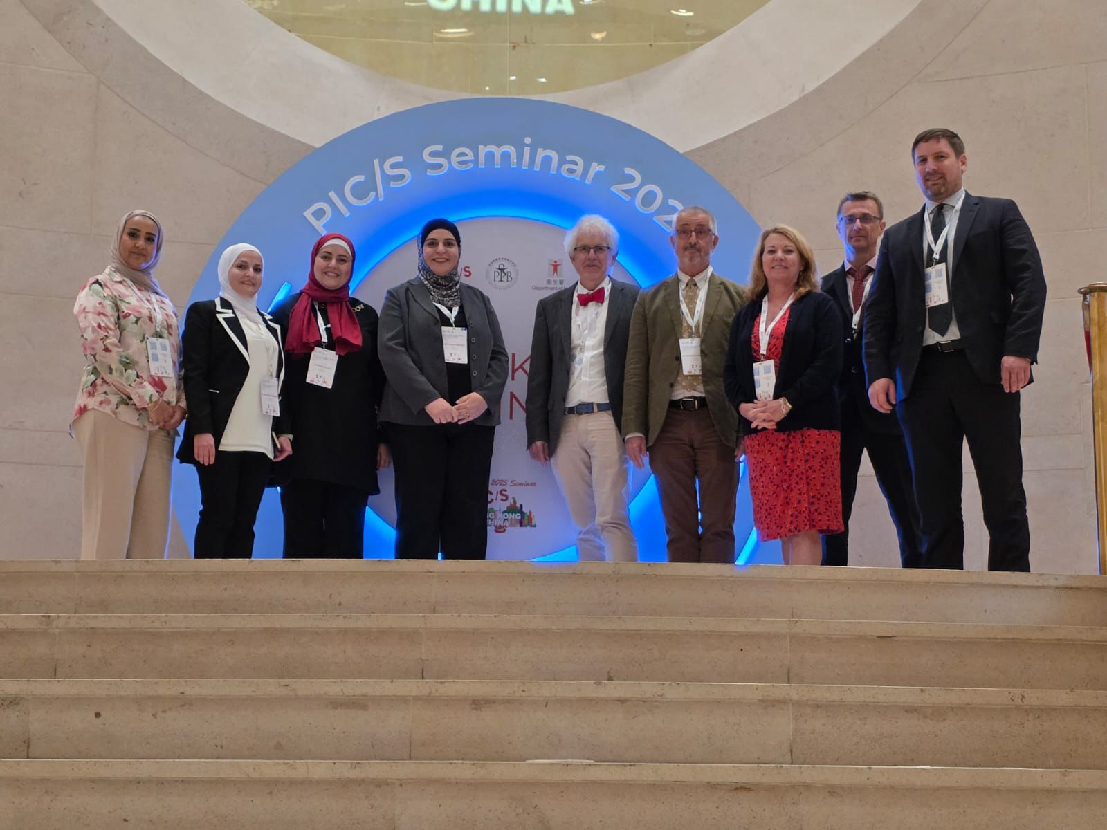 Madar Al-Saa Images 0.7575656108548054