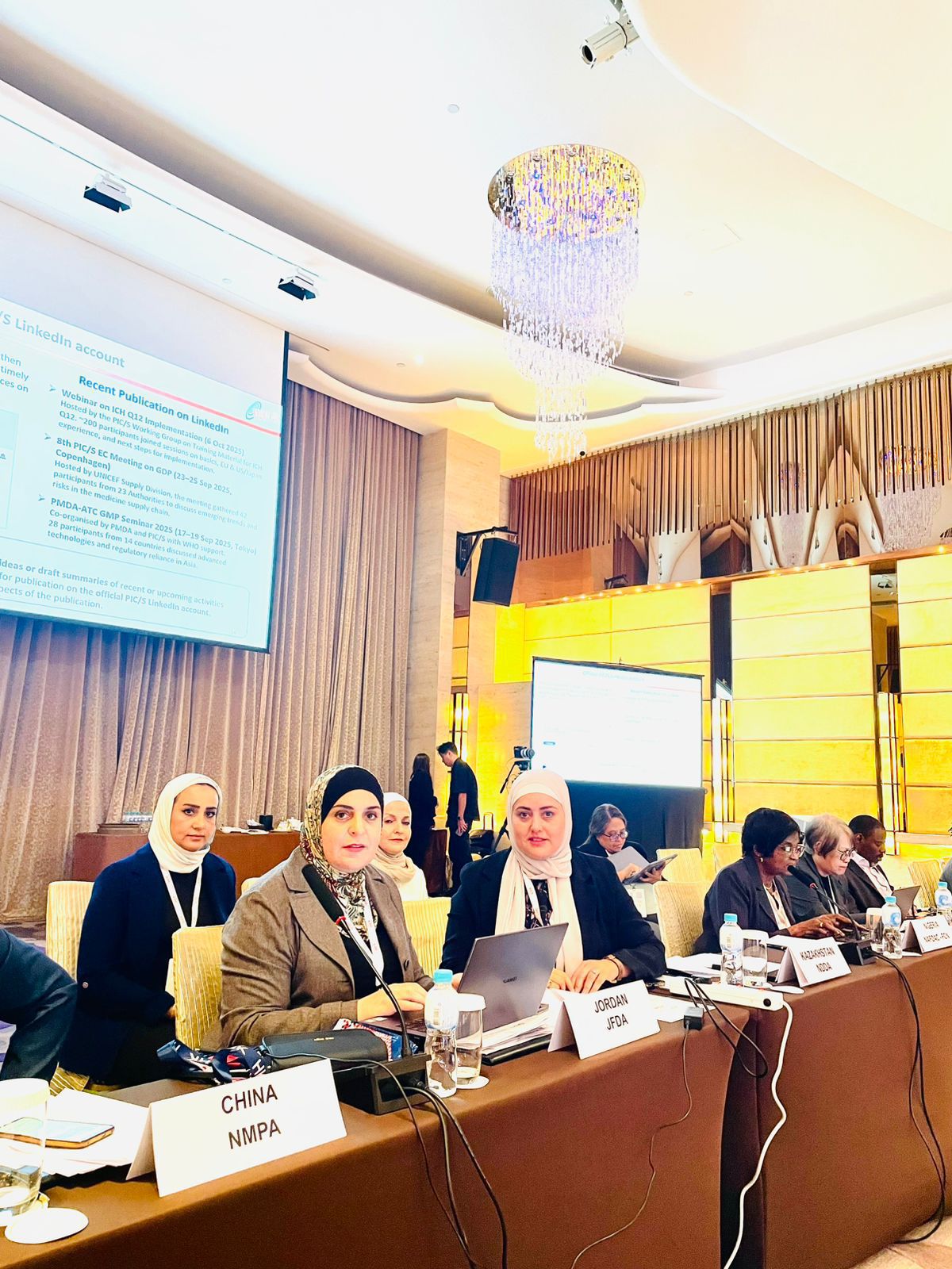 Madar Al-Saa Images 0.44220576754051844