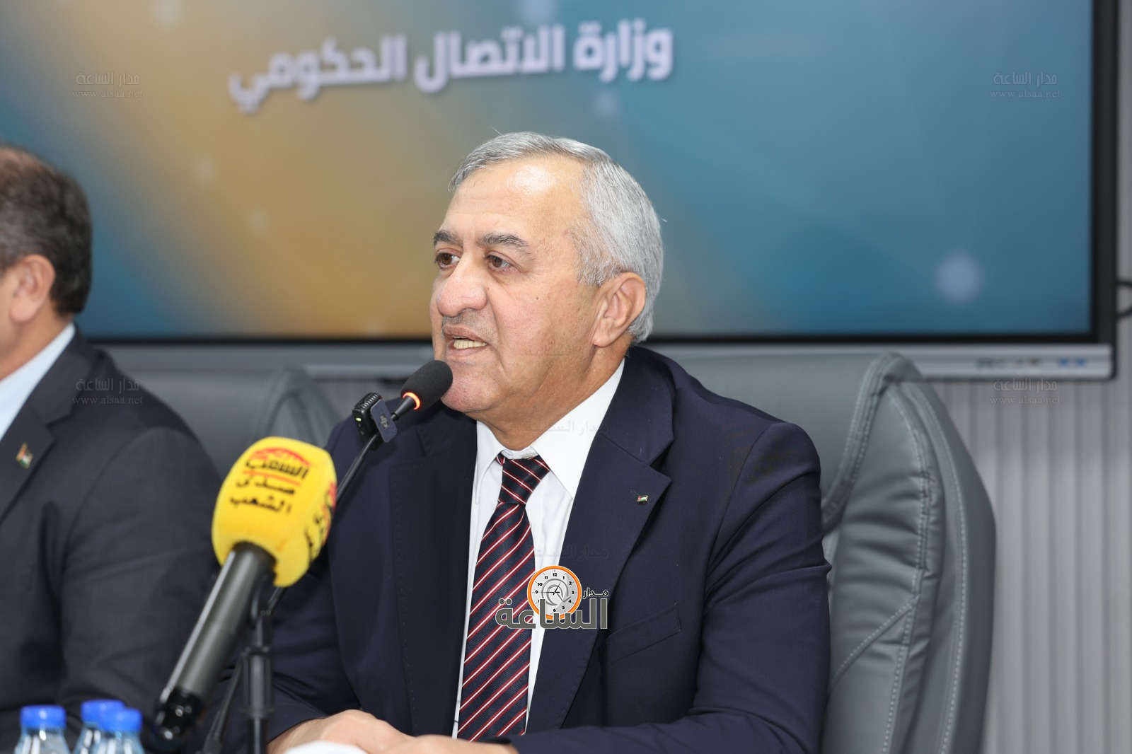 Madar Al-Saa Images 0.8604139594485686