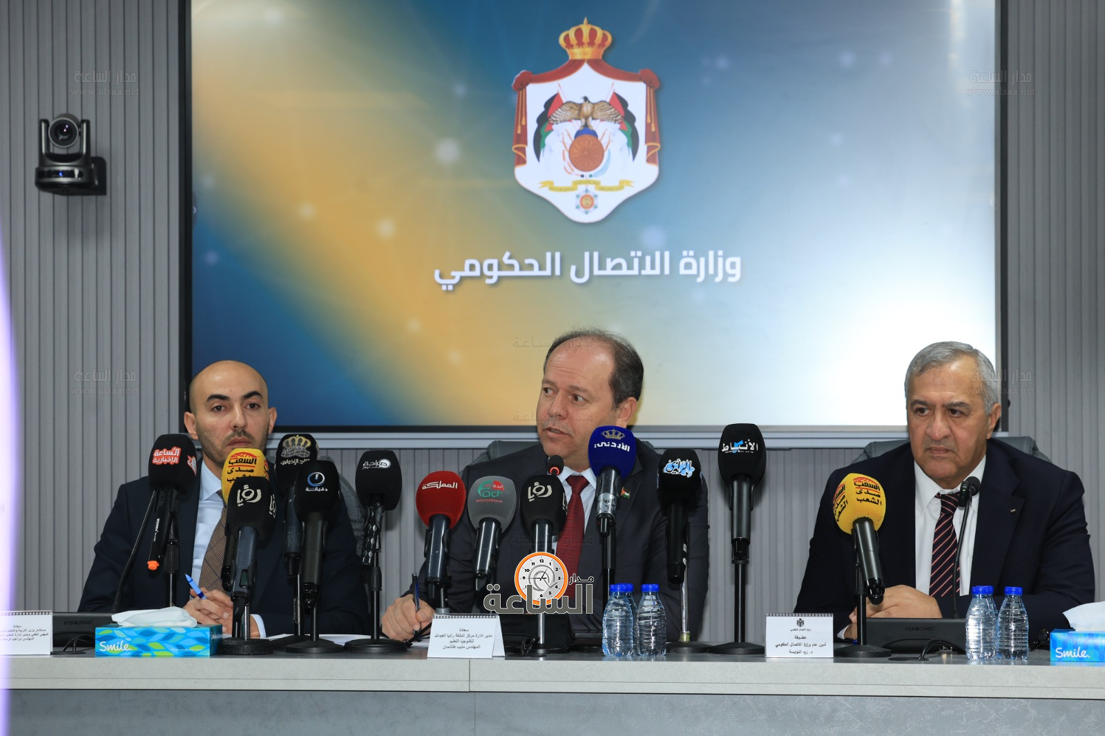 Madar Al-Saa Images 0.013536474287463074