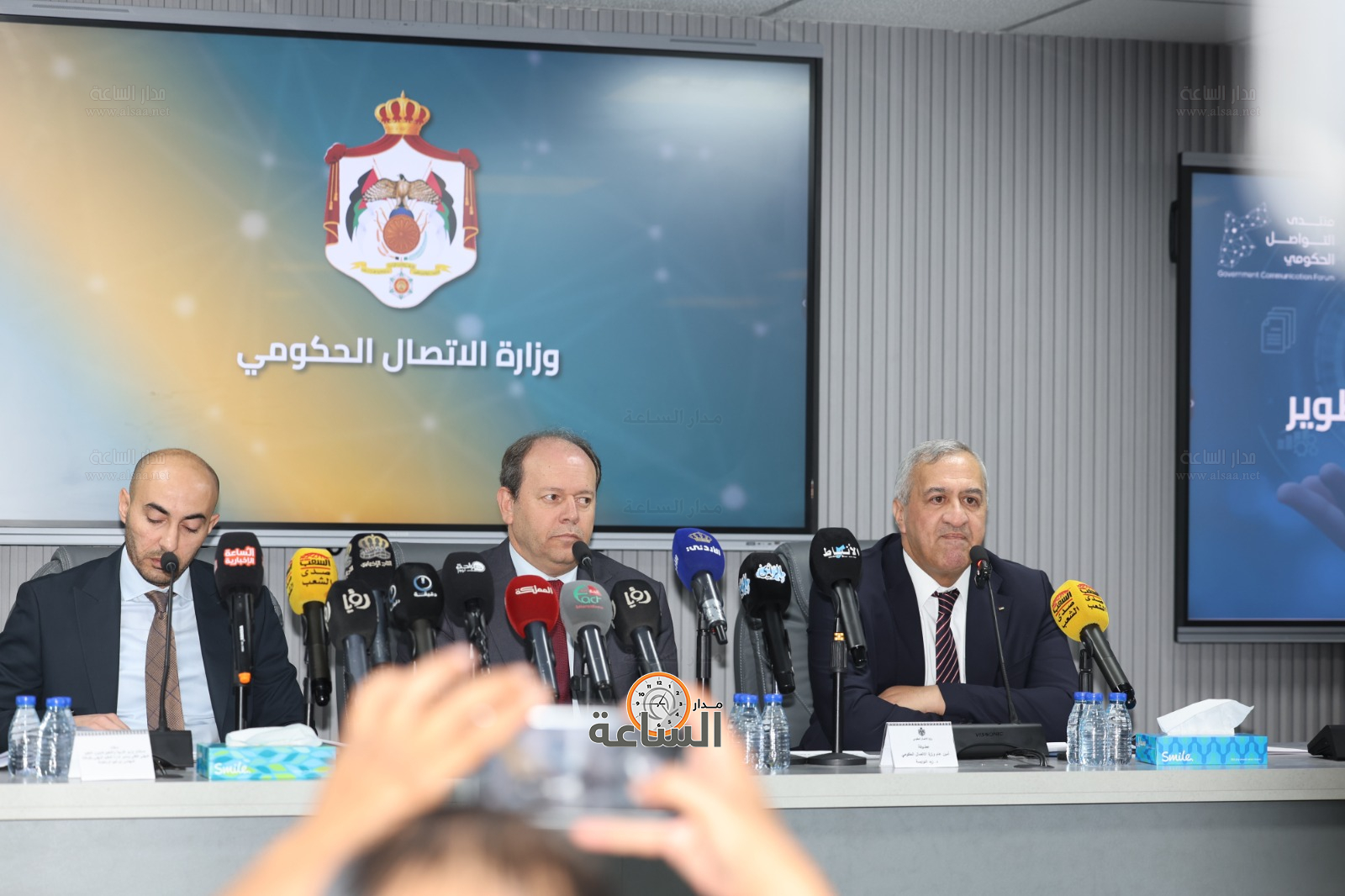 Madar Al-Saa Images 0.012772272103687143