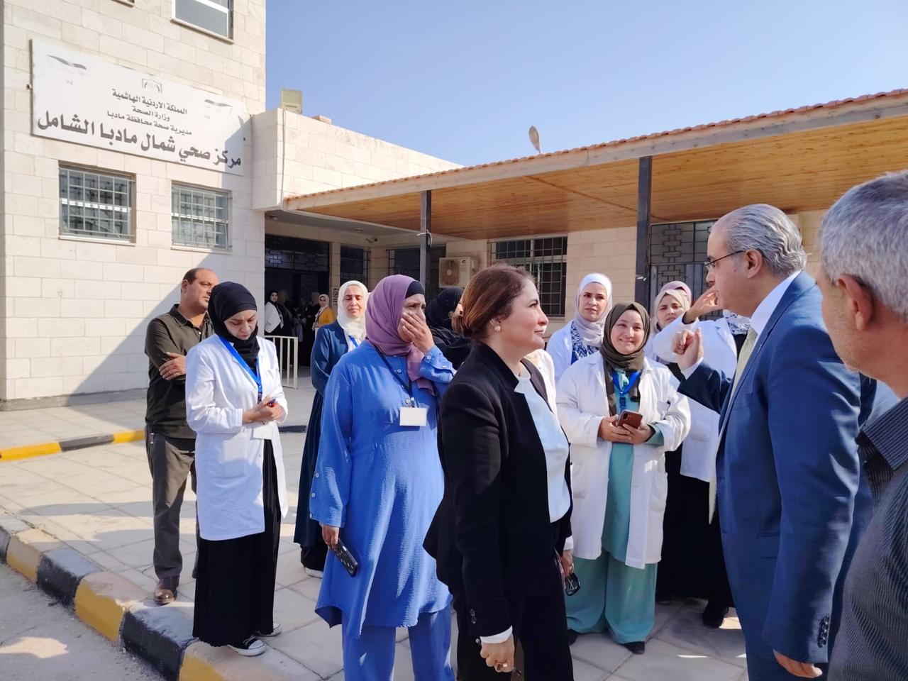 Madar Al-Saa Images 0.17891663477754682