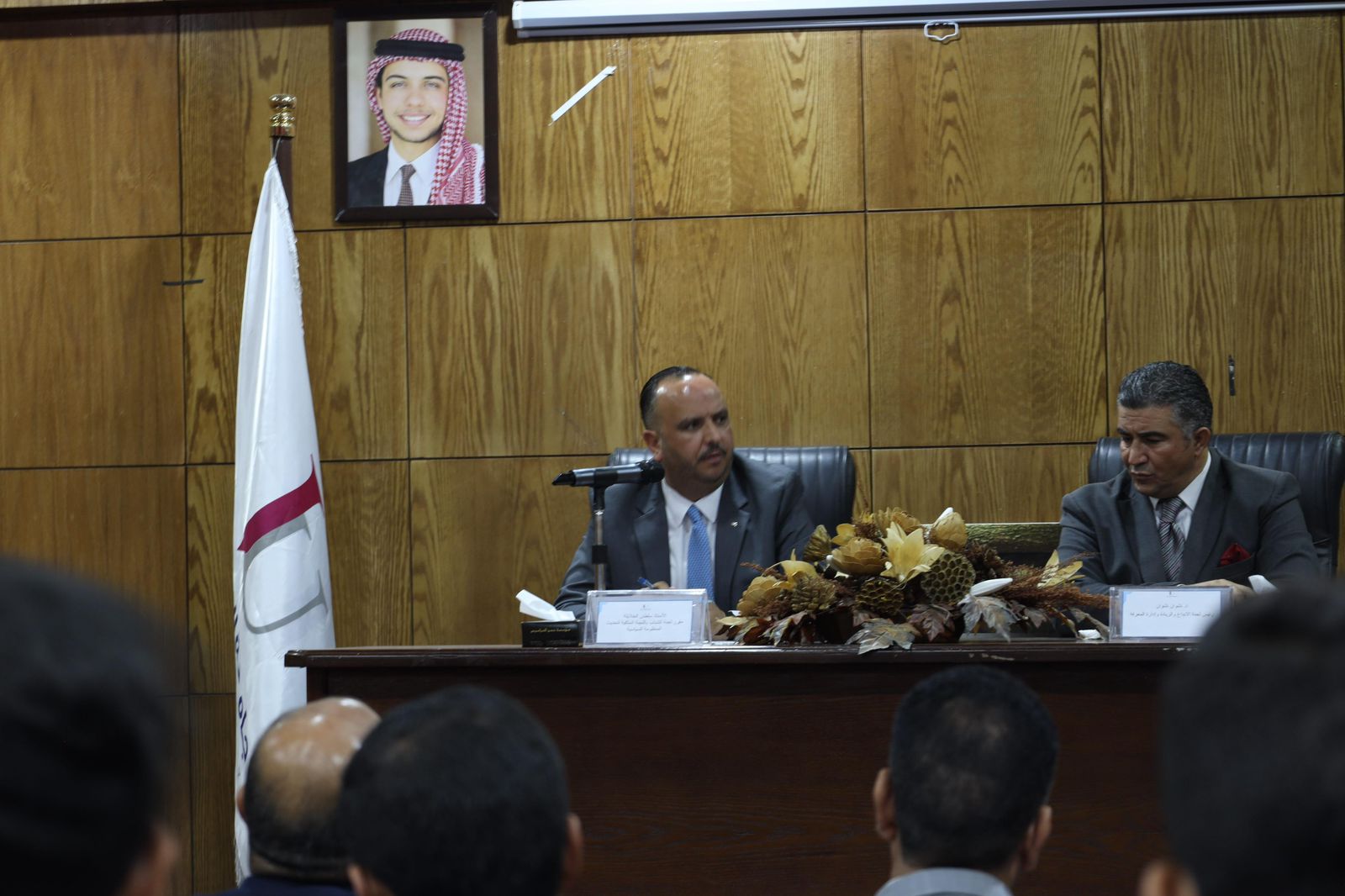 Madar Al-Saa Images 0.9278221954170686