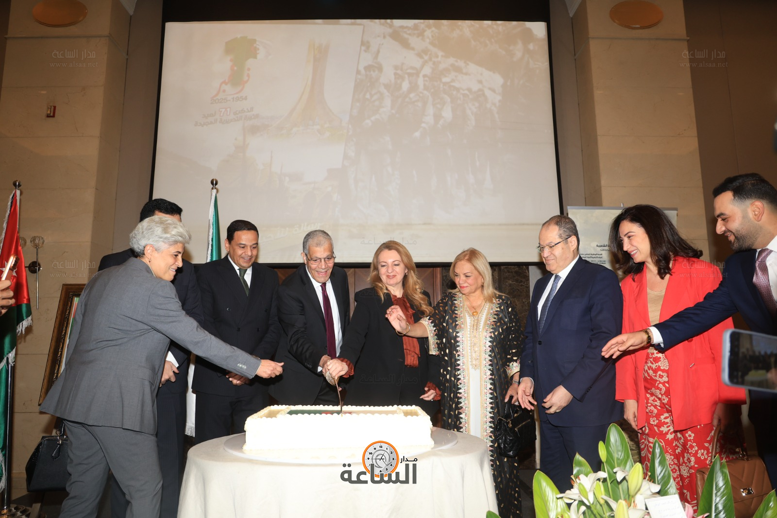 Madar Al-Saa Images 0.42715046067592466