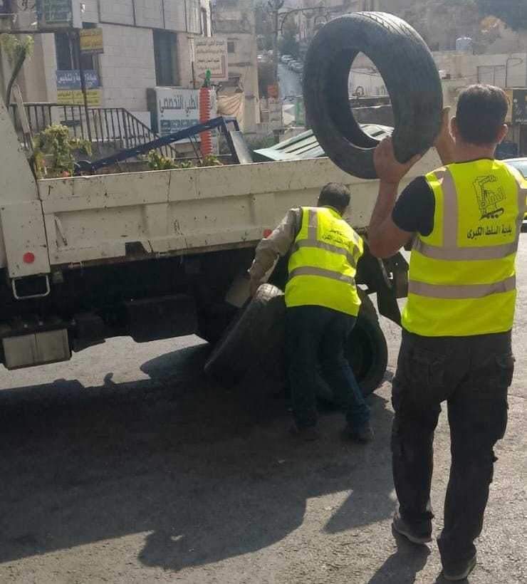 Madar Al-Saa Images 0.23344702923650884