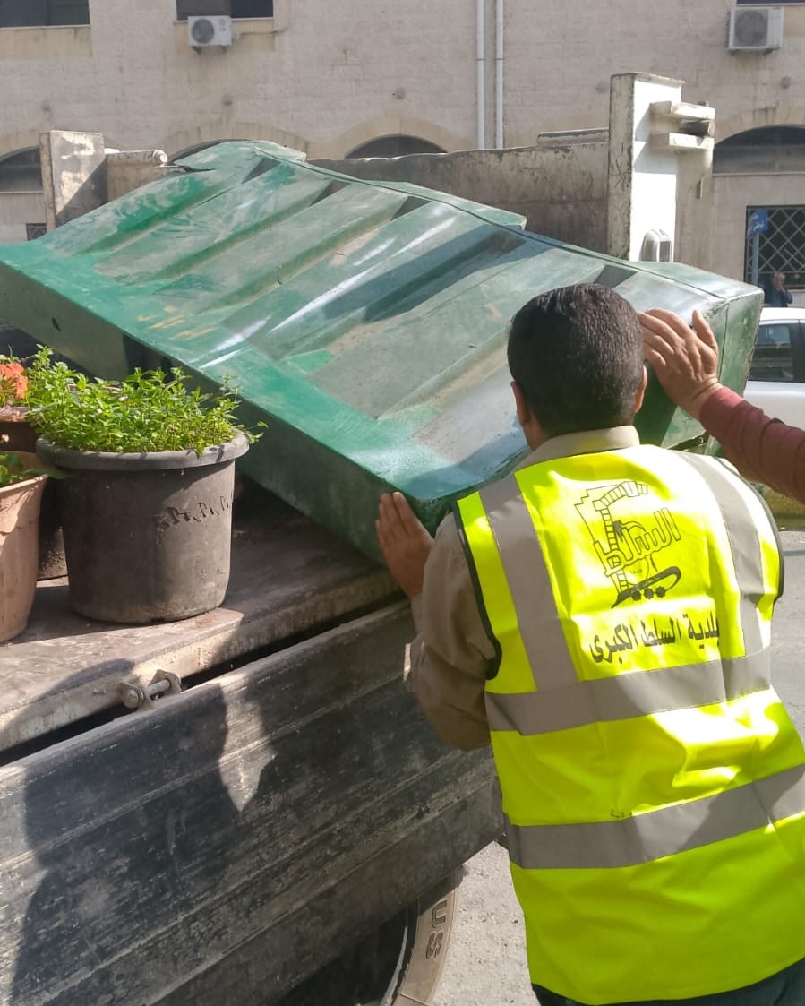 Madar Al-Saa Images 0.11898374845370185