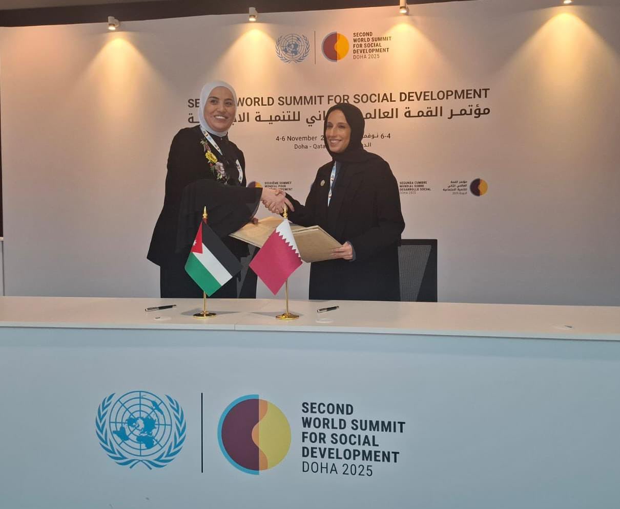 Madar Al-Saa Images 0.8887864797936983