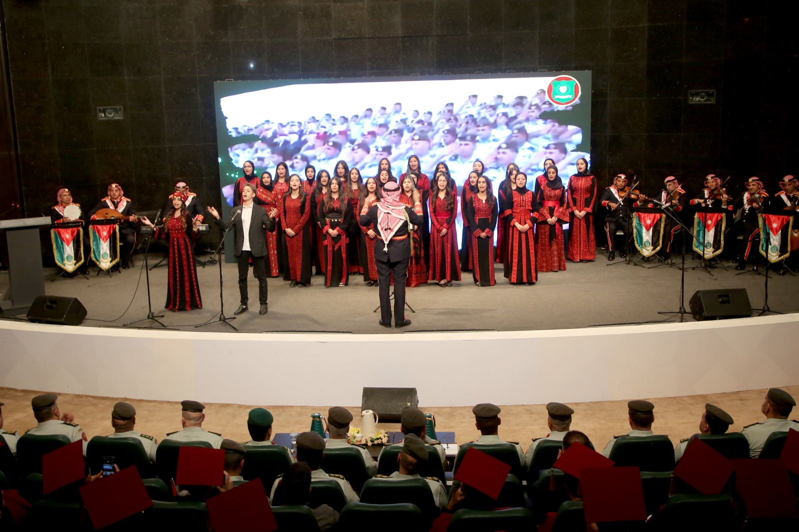 Madar Al-Saa Images 0.6365259710405556