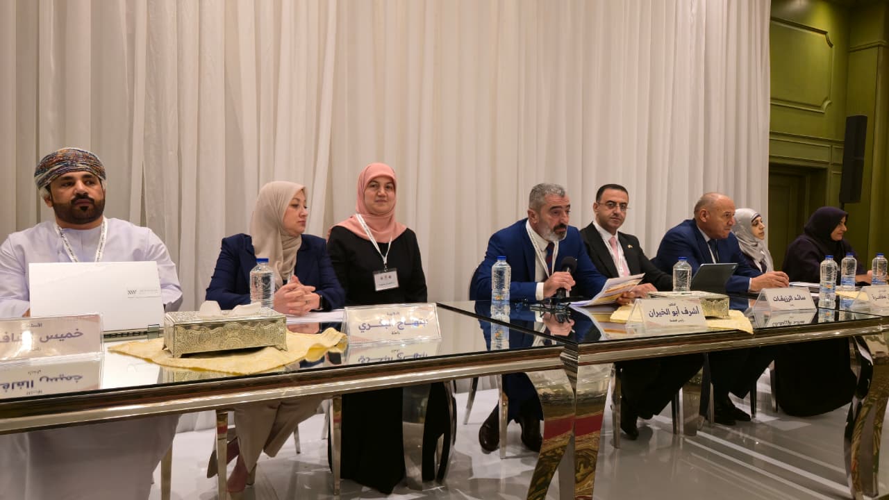 Madar Al-Saa Images 0.5051692766054982