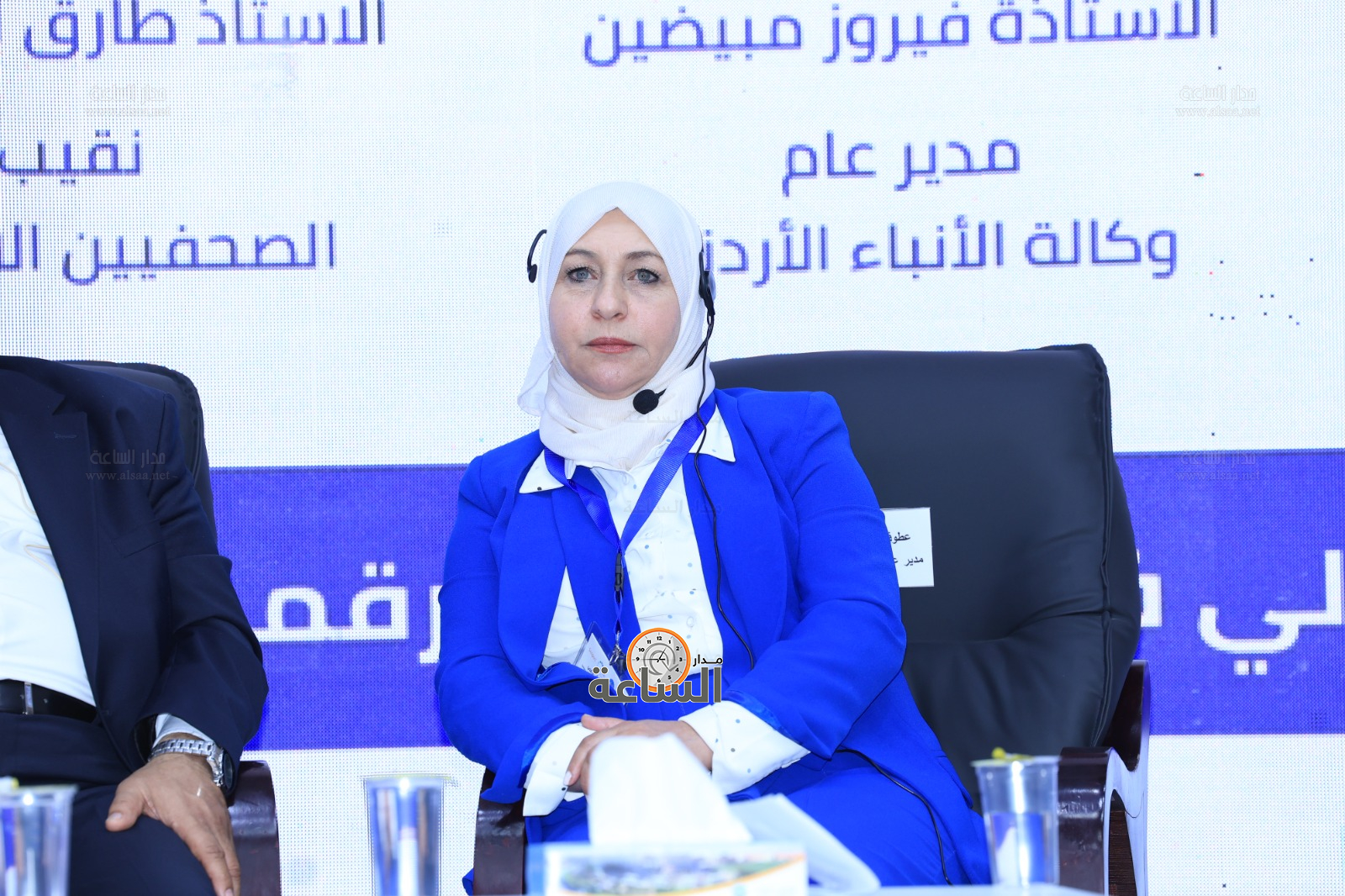 Madar Al-Saa Images 0.4315847655307139