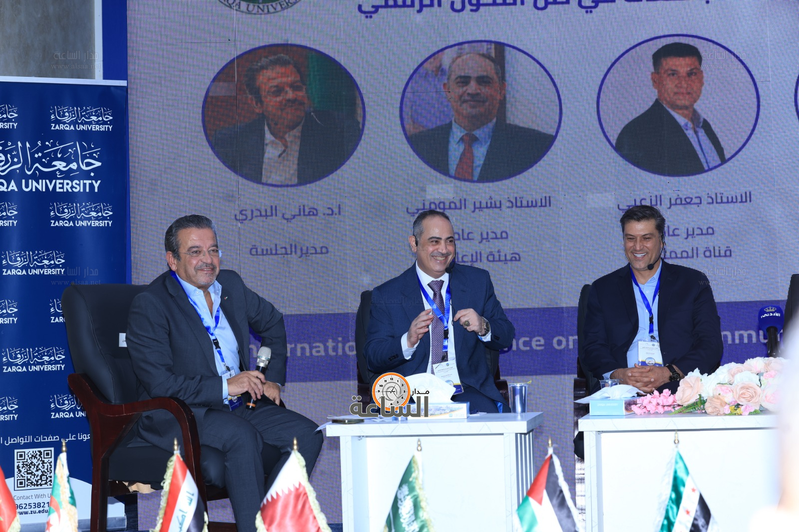 Madar Al-Saa Images 0.7255090522550932