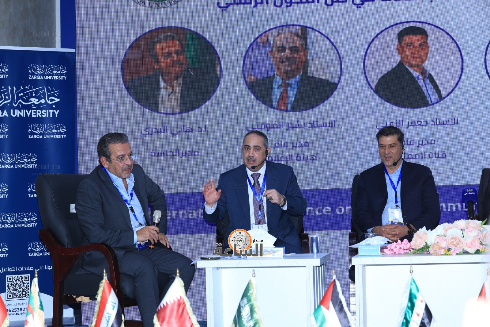 Madar Al-Saa Images 0.3515759996612603