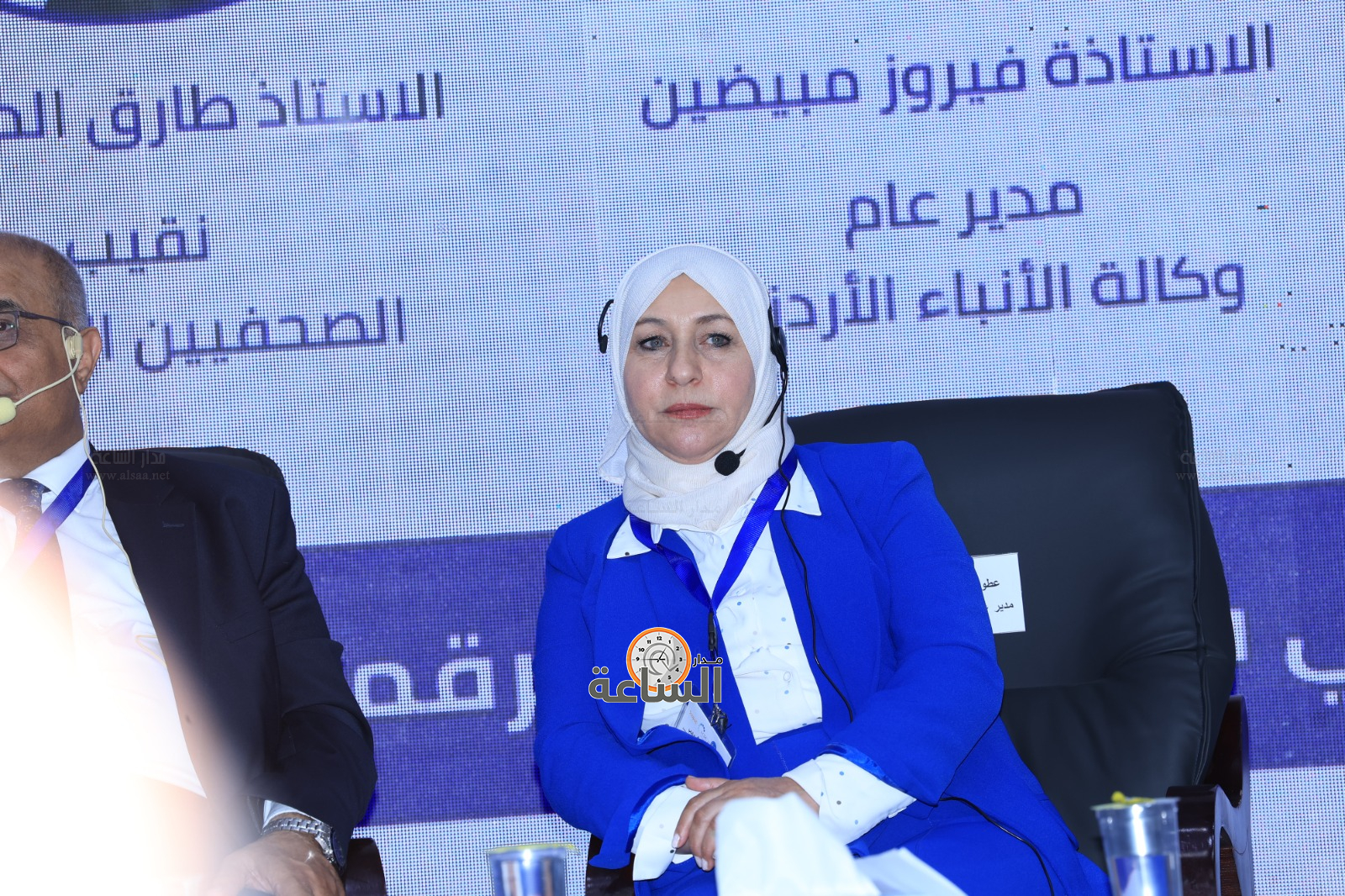 Madar Al-Saa Images 0.9777747156284183