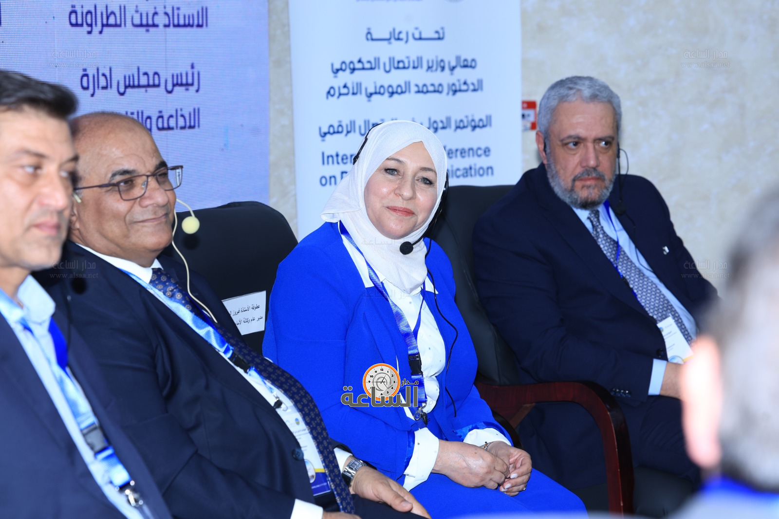 Madar Al-Saa Images 0.7711871559837274