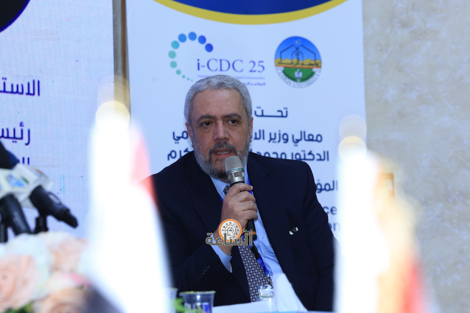 Madar Al-Saa Images 0.5635141965417833