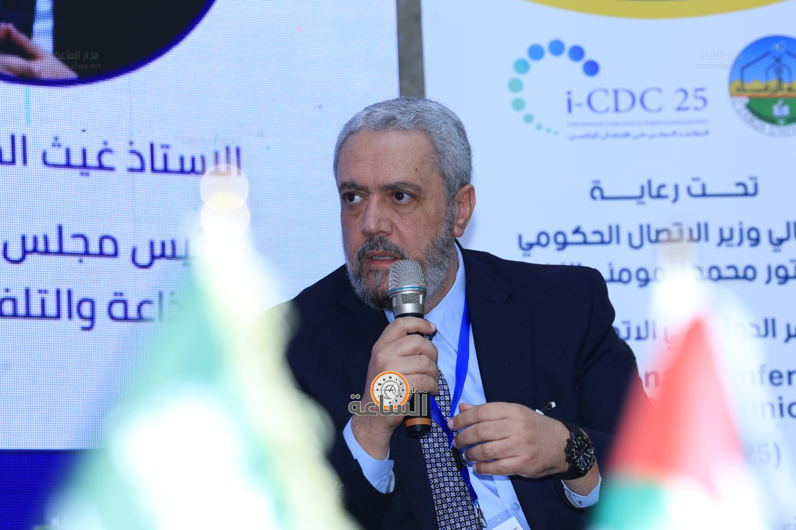 Madar Al-Saa Images 0.6059122460898323