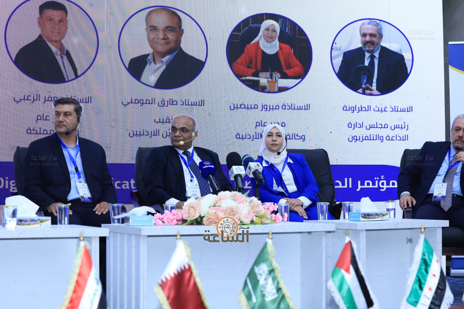 Madar Al-Saa Images 0.19179445204955414