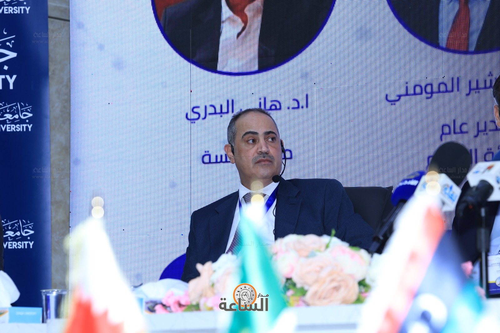 Madar Al-Saa Images 0.9660538775508369