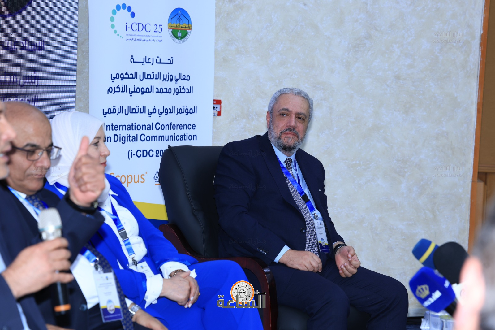 Madar Al-Saa Images 0.8607125165559497