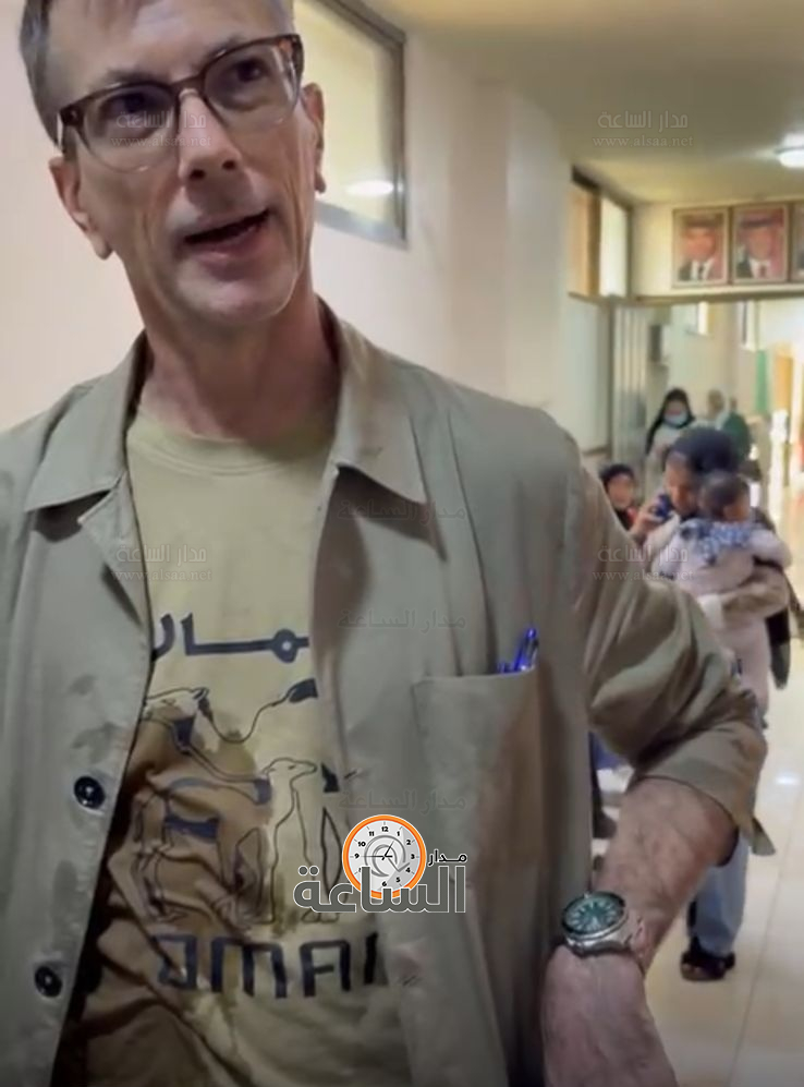 Madar Al-Saa Images 0.9531412339363836