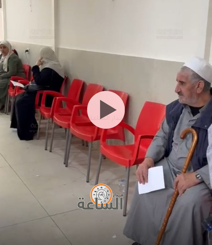 Madar Al-Saa Images 0.2255844546884639