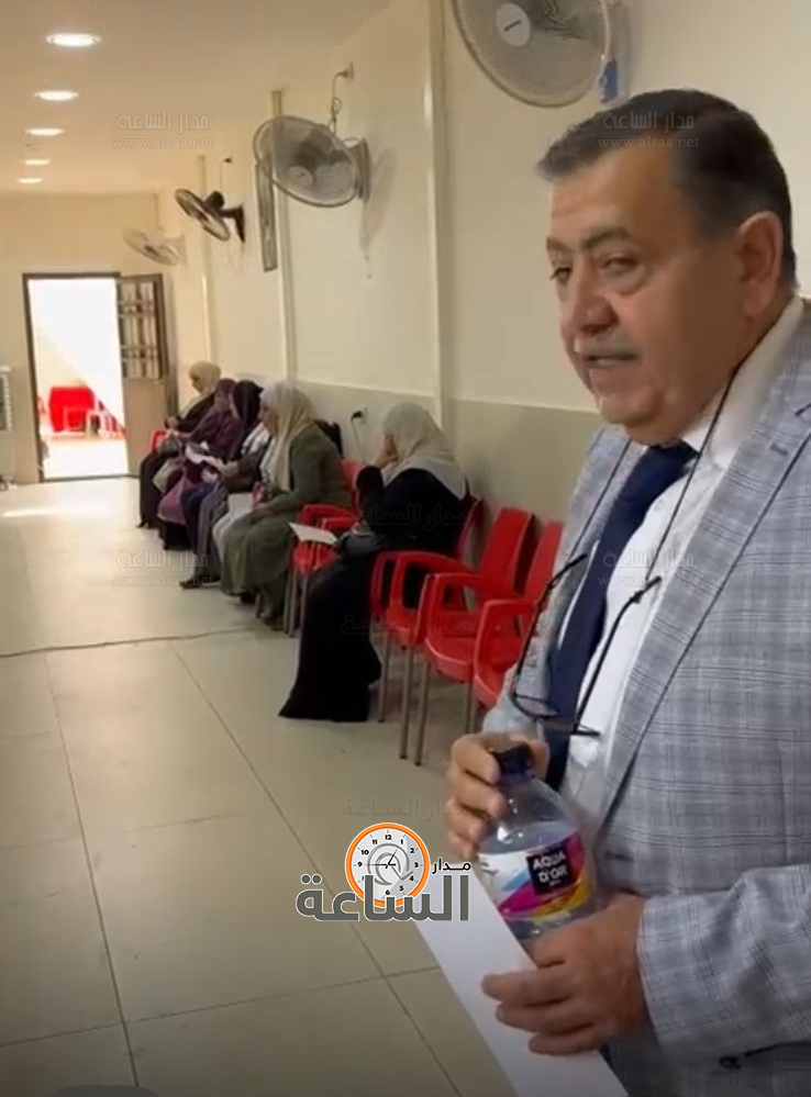 Madar Al-Saa Images 0.40134329987915063