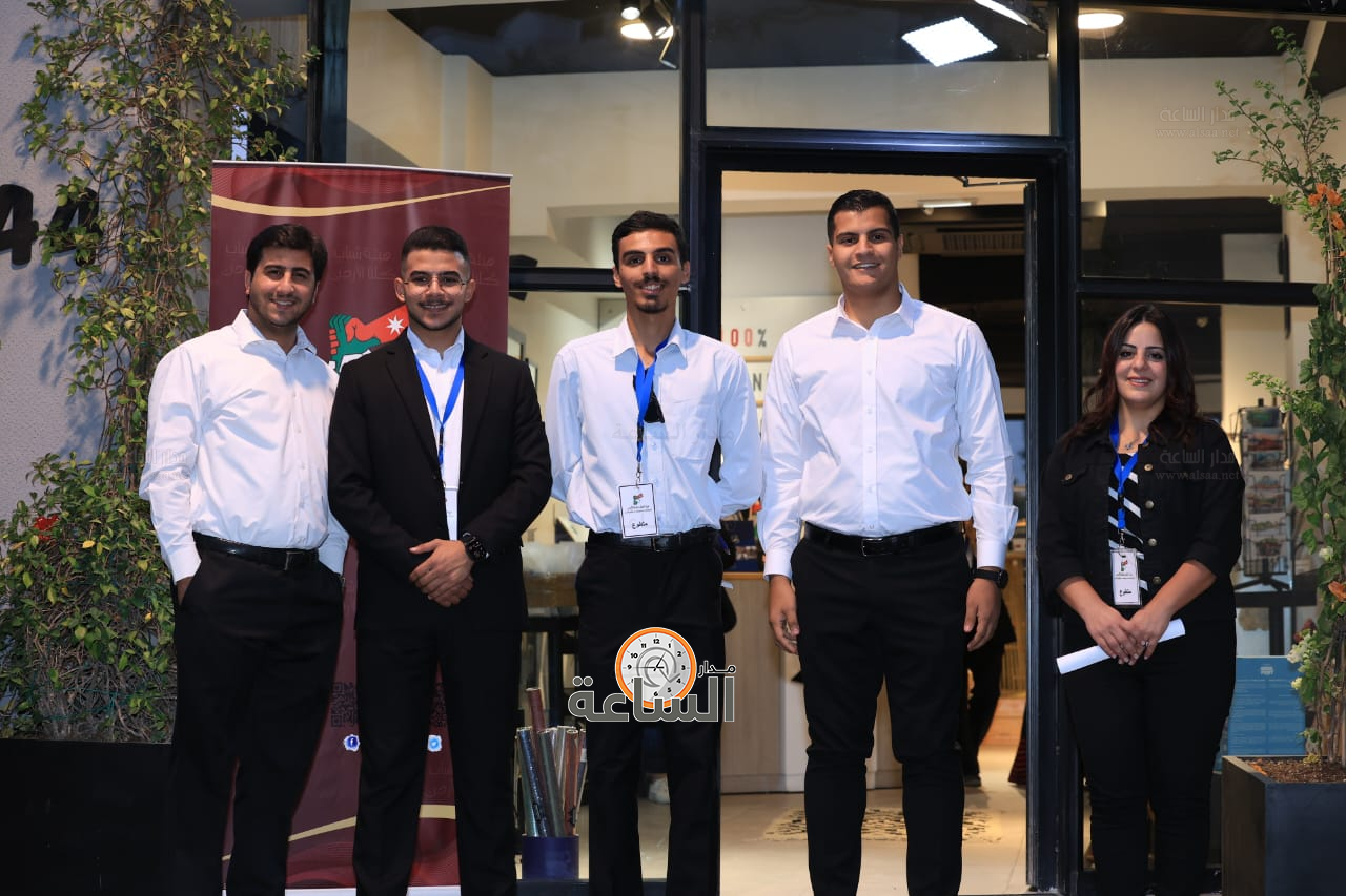 Madar Al-Saa Images 0.41291648334609676