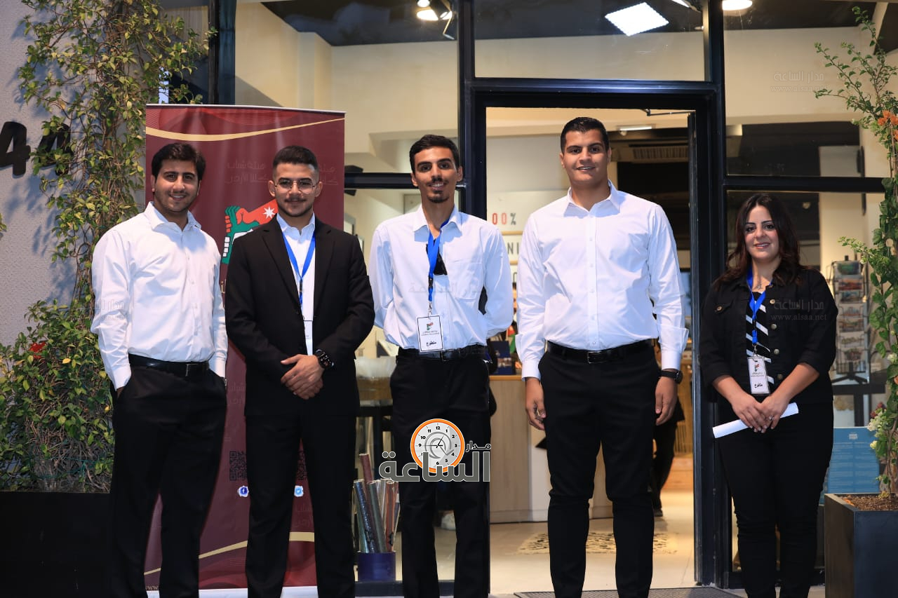 Madar Al-Saa Images 0.05203633390649265