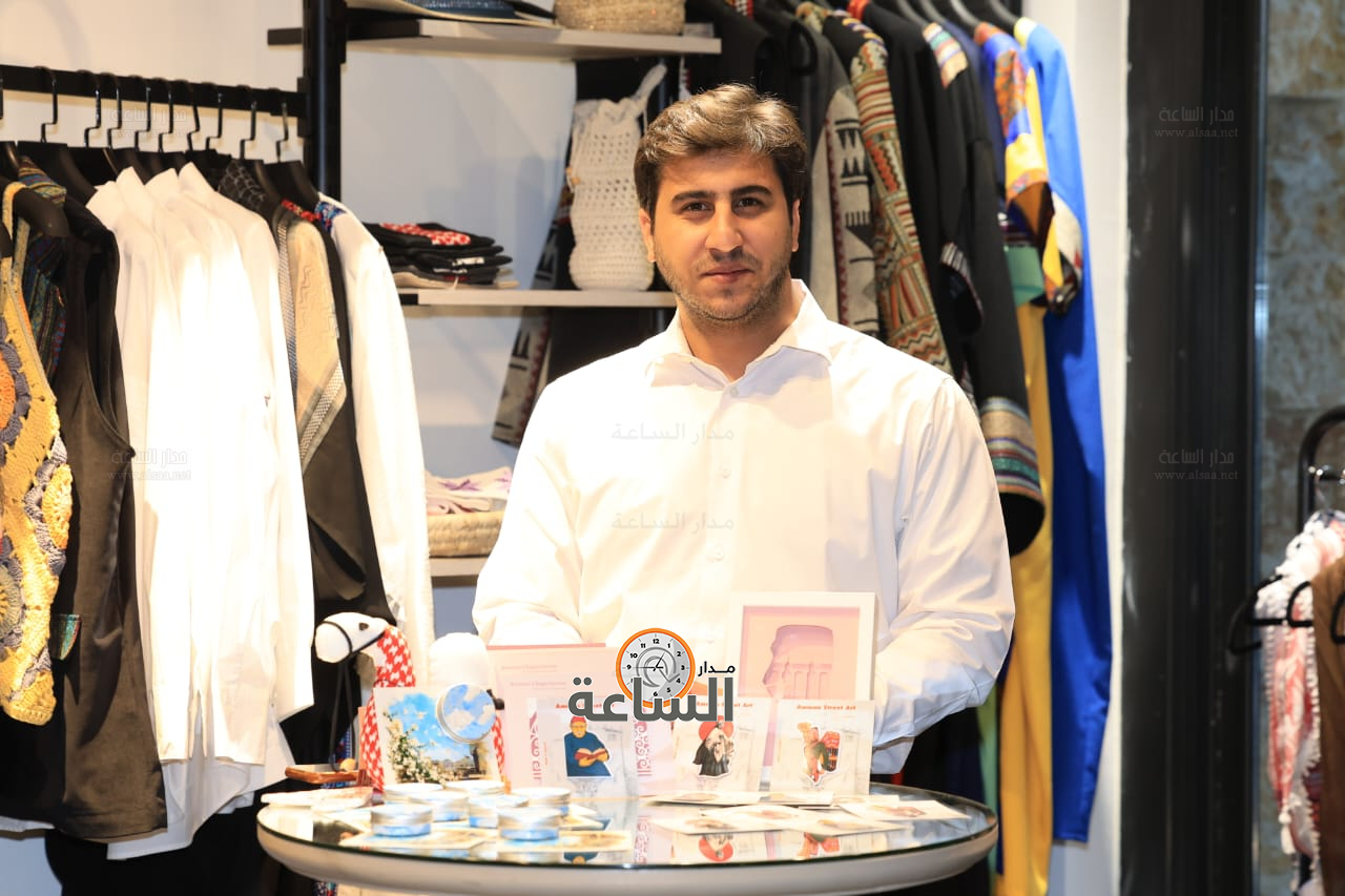 Madar Al-Saa Images 0.5403799780156209