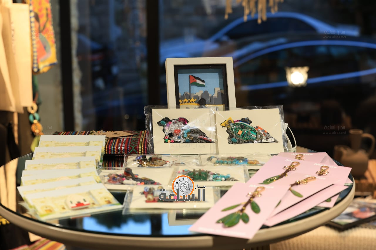 Madar Al-Saa Images 0.9963812957524962