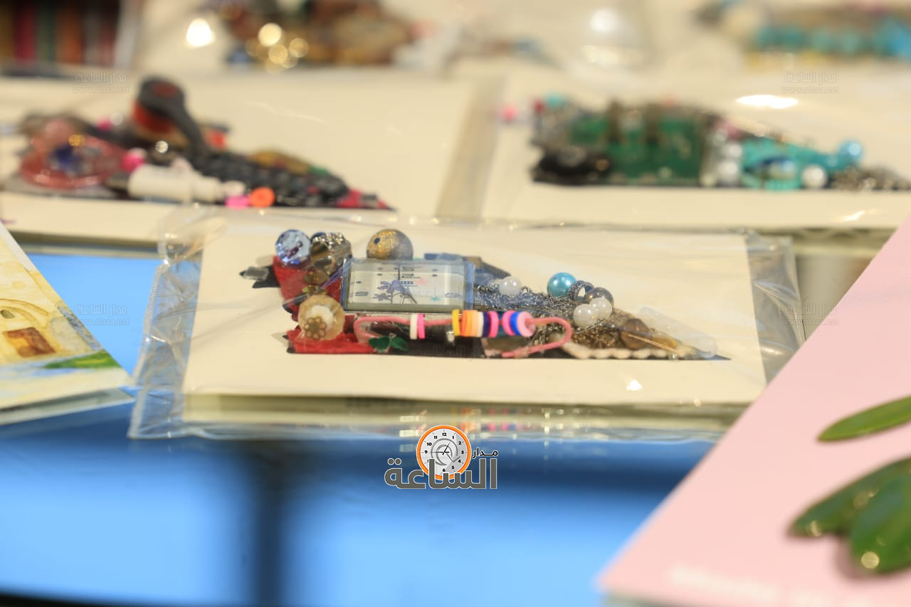 Madar Al-Saa Images 0.523512260136017