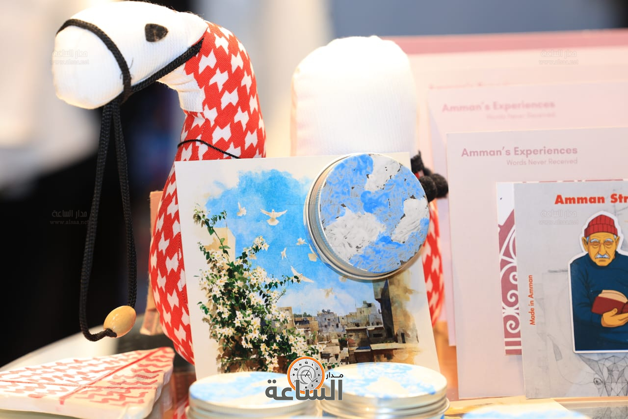 Madar Al-Saa Images 0.3107874490579826