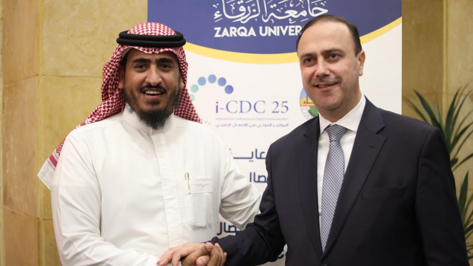 Madar Al-Saa Images 0.3321906330548474