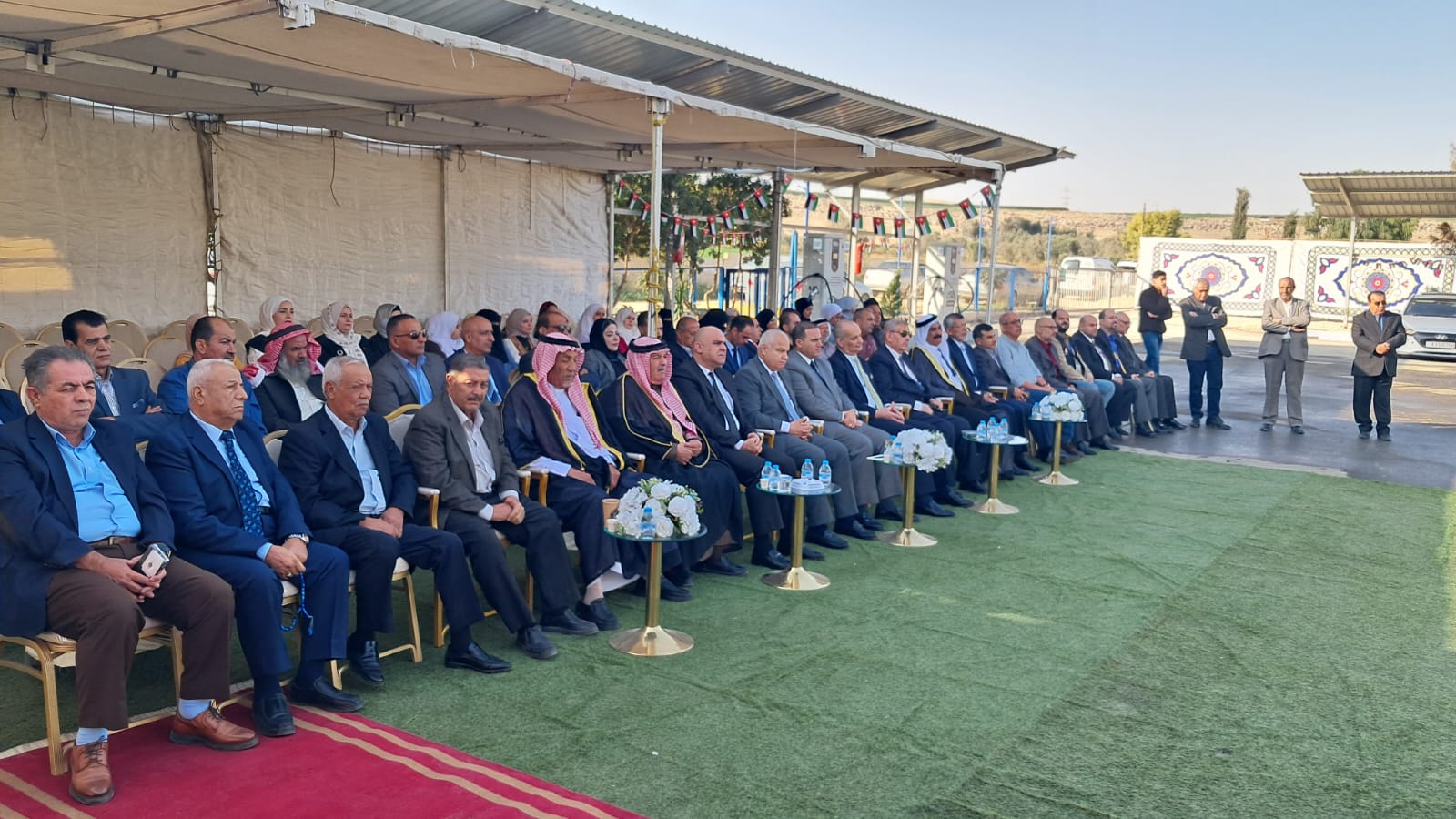 Madar Al-Saa Images 0.18165070293291186