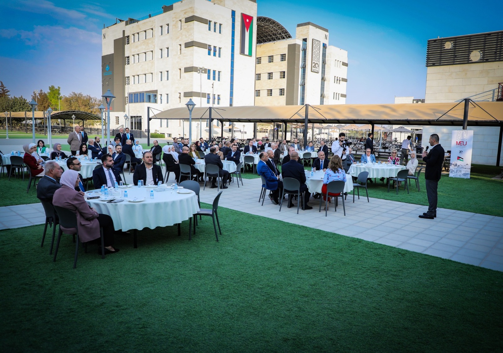 Madar Al-Saa Images 0.3940731783962995