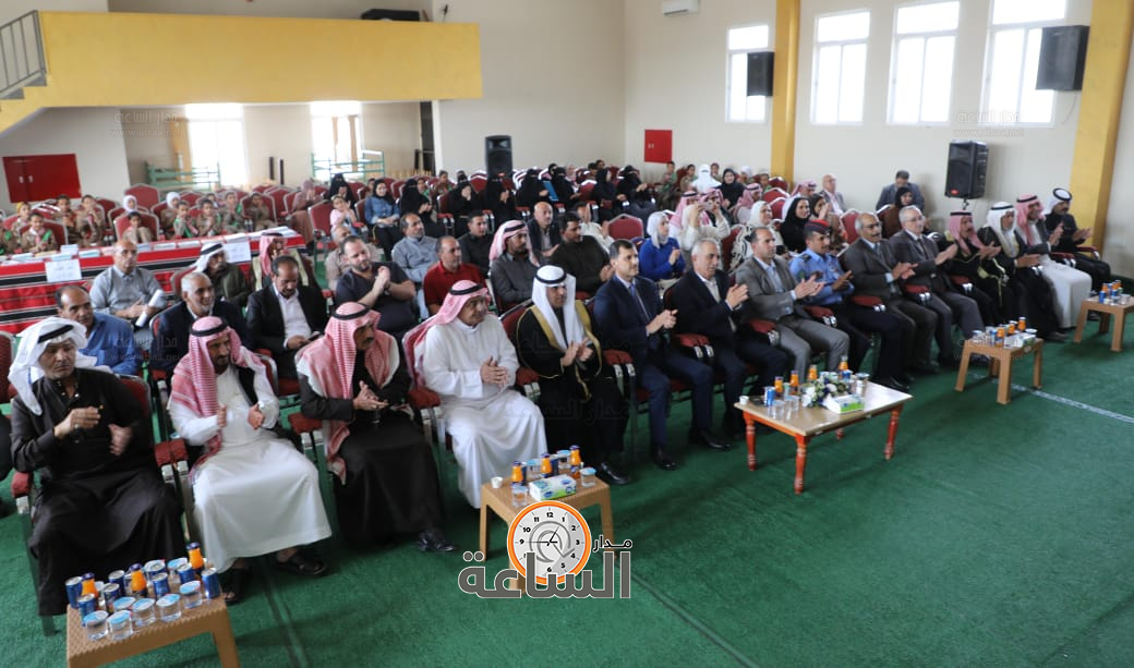 Madar Al-Saa Images 0.4308122195268008